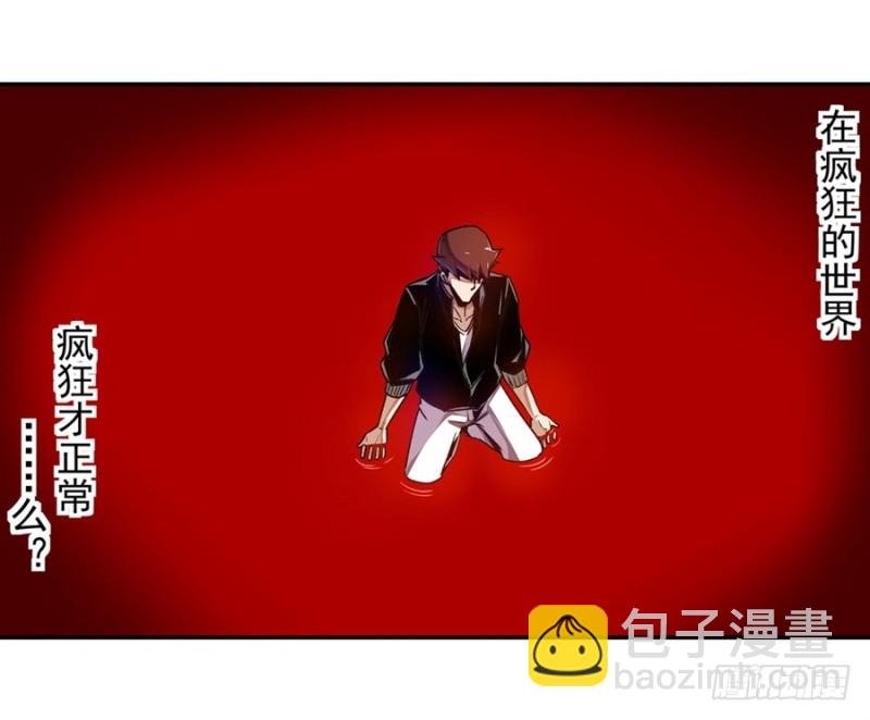 第一百二十八话