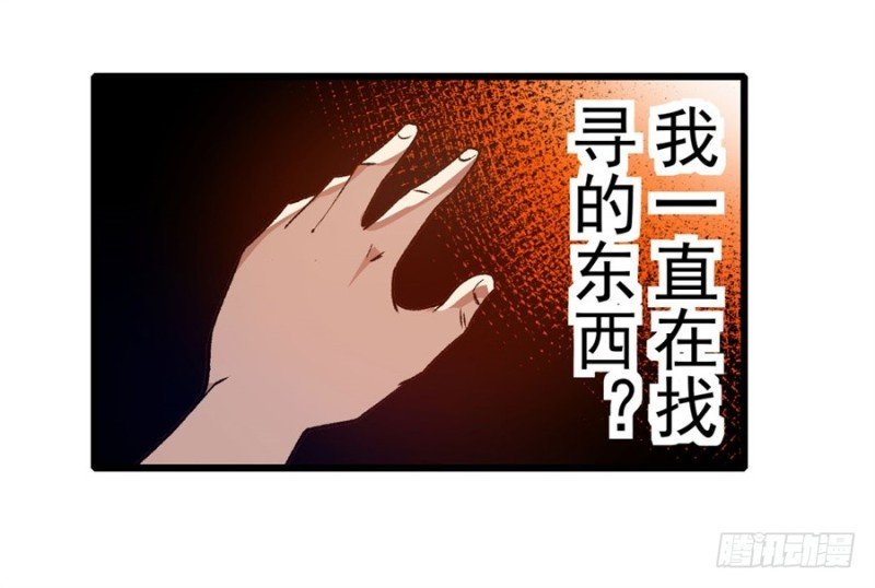 第一百二十八话