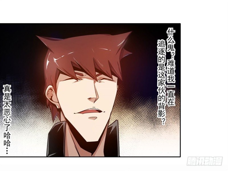 第一百二十八话