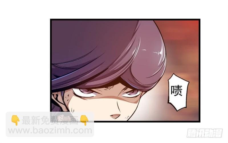 第一百三十话