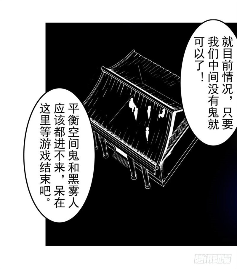 第一百三十话