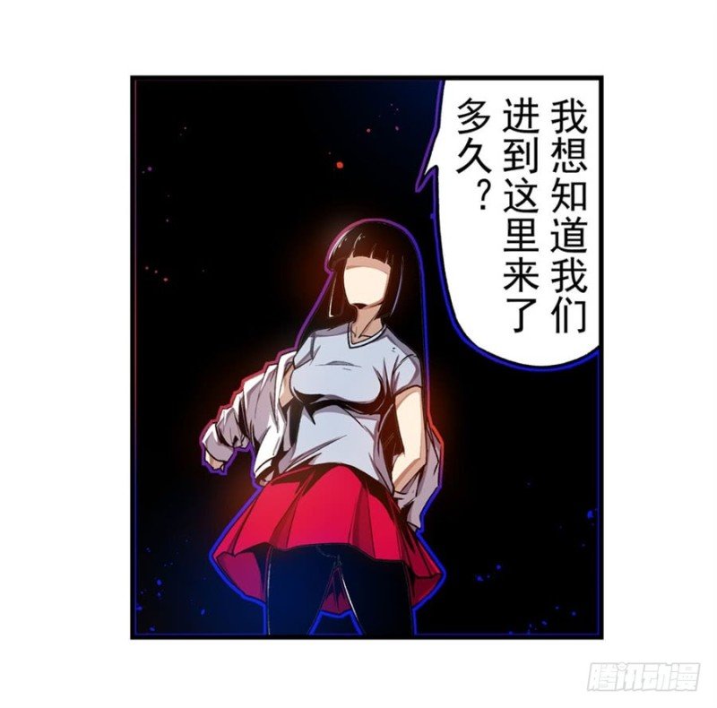 第一百三十话