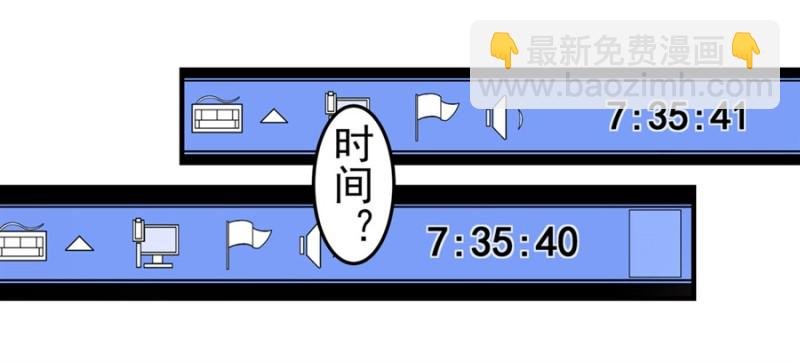 第一百三十话