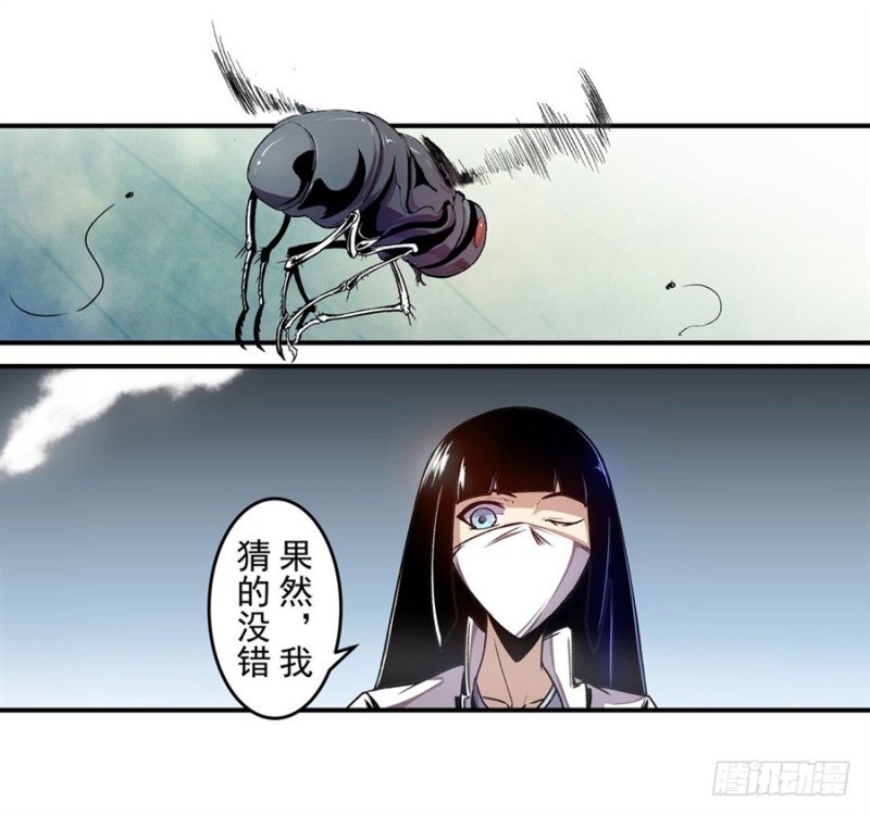 第一百三十话