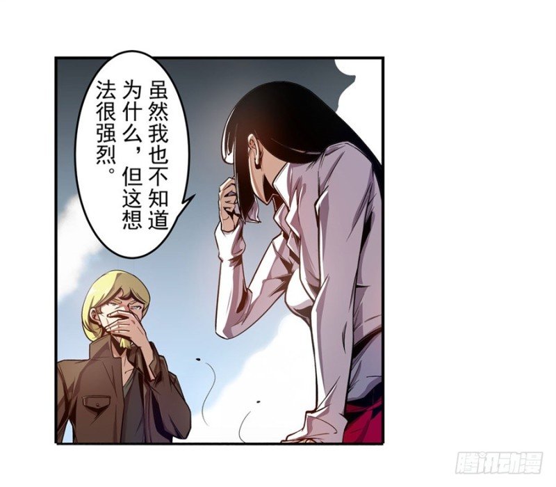 第一百三十一话
