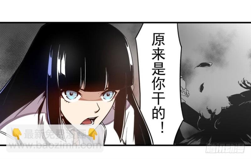 第一百三十一话