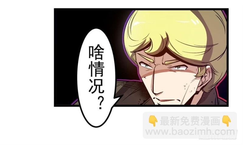 第一百三十一话
