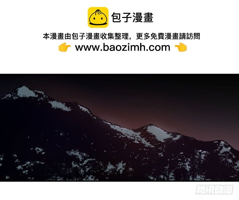 第一百三十三话