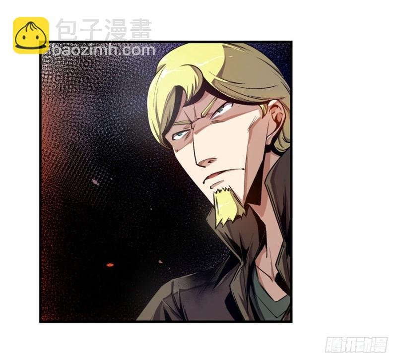 第一百三十三话
