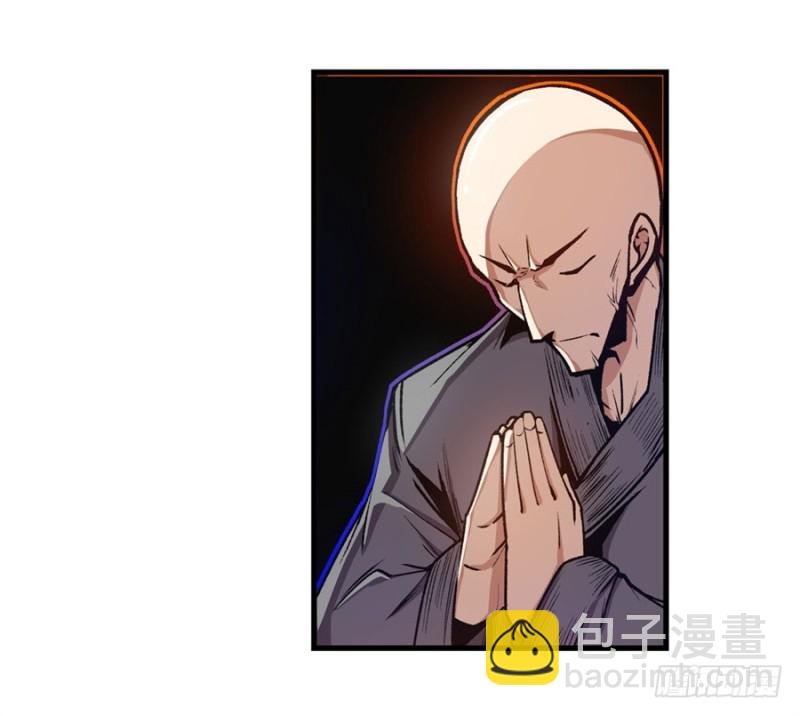 第一百三十三话