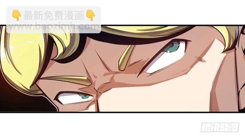 第一百三十三话