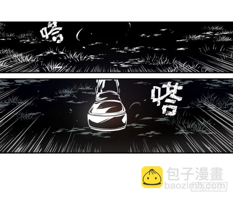 第一百三十三话