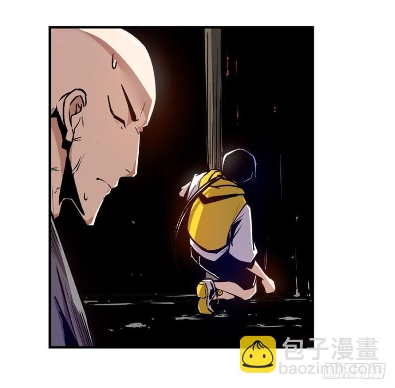 第一百三十三话