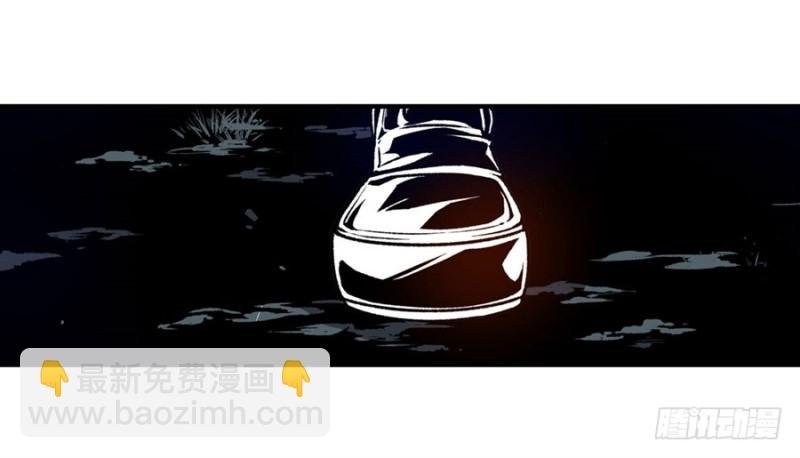 第一百三十三话