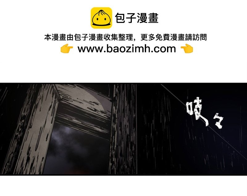 第一百三十四话