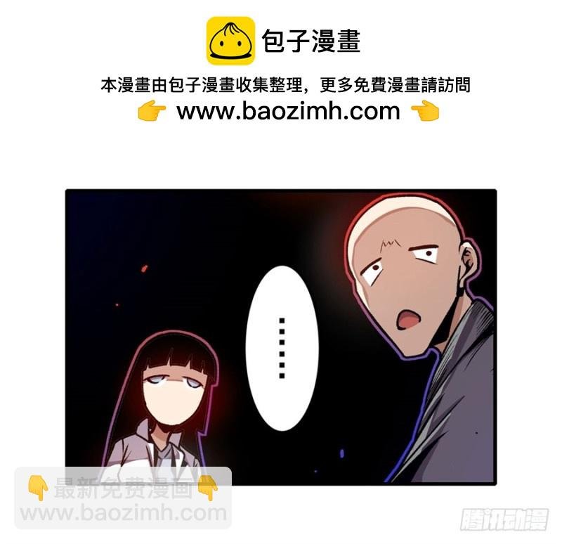 第一百三十四话