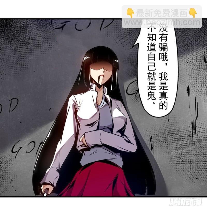 第一百三十四话
