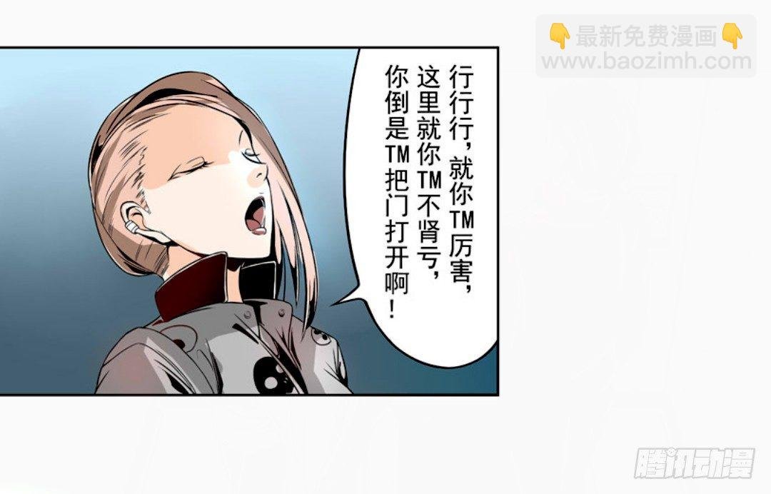 第十三话