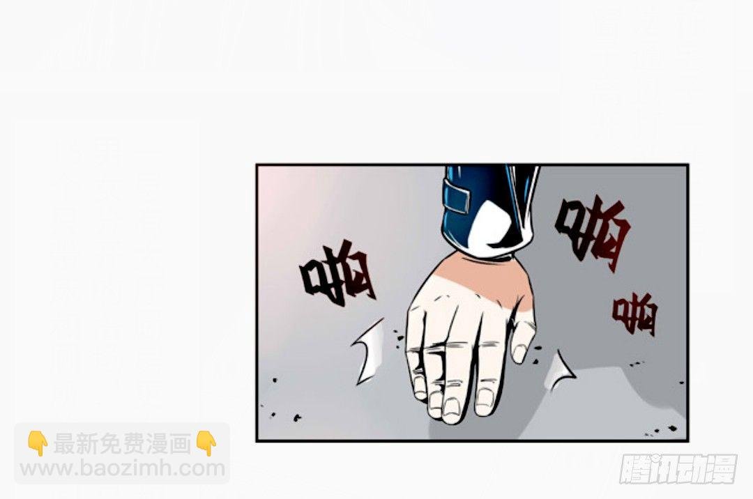 第十三话