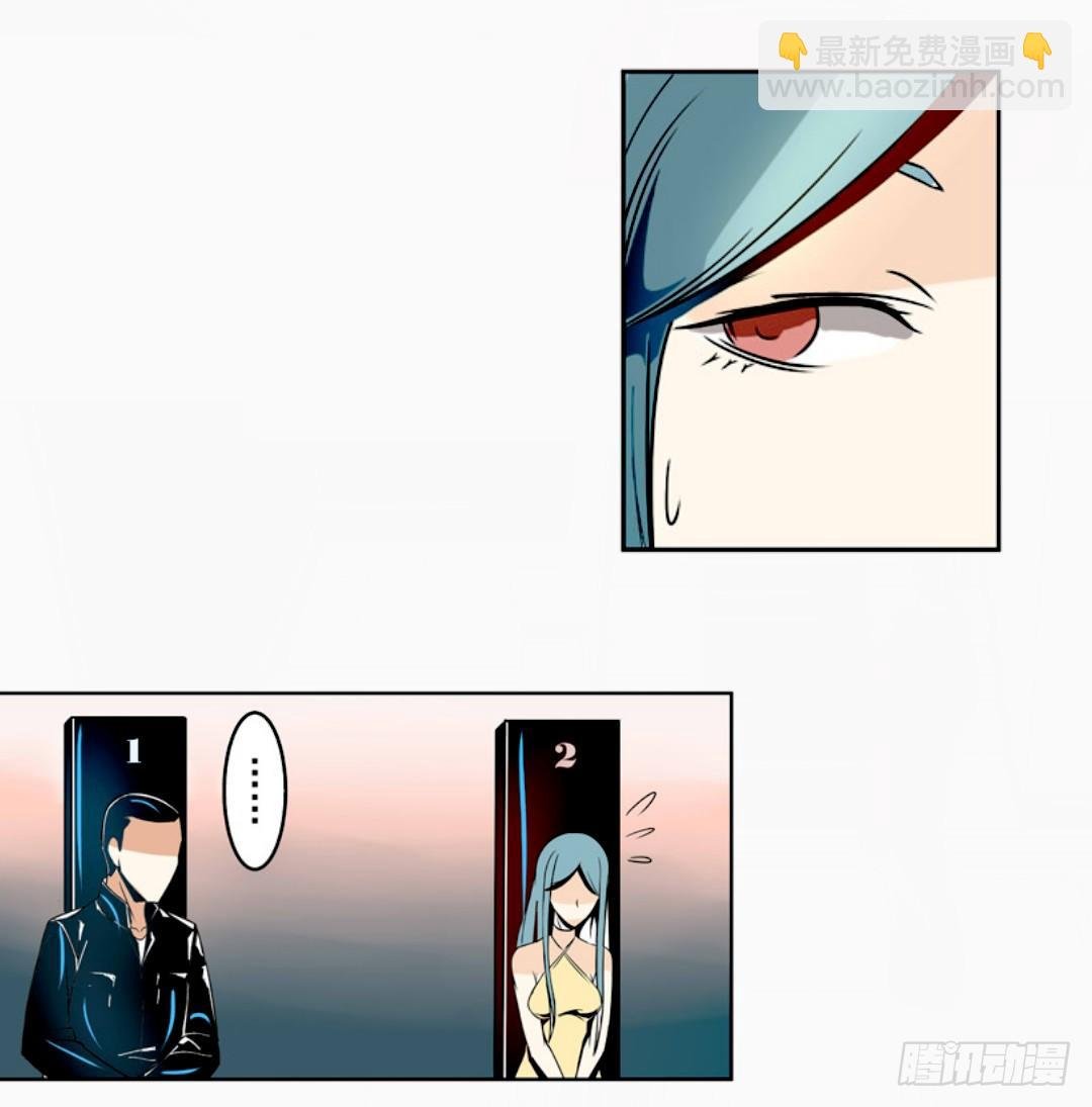 第十三话