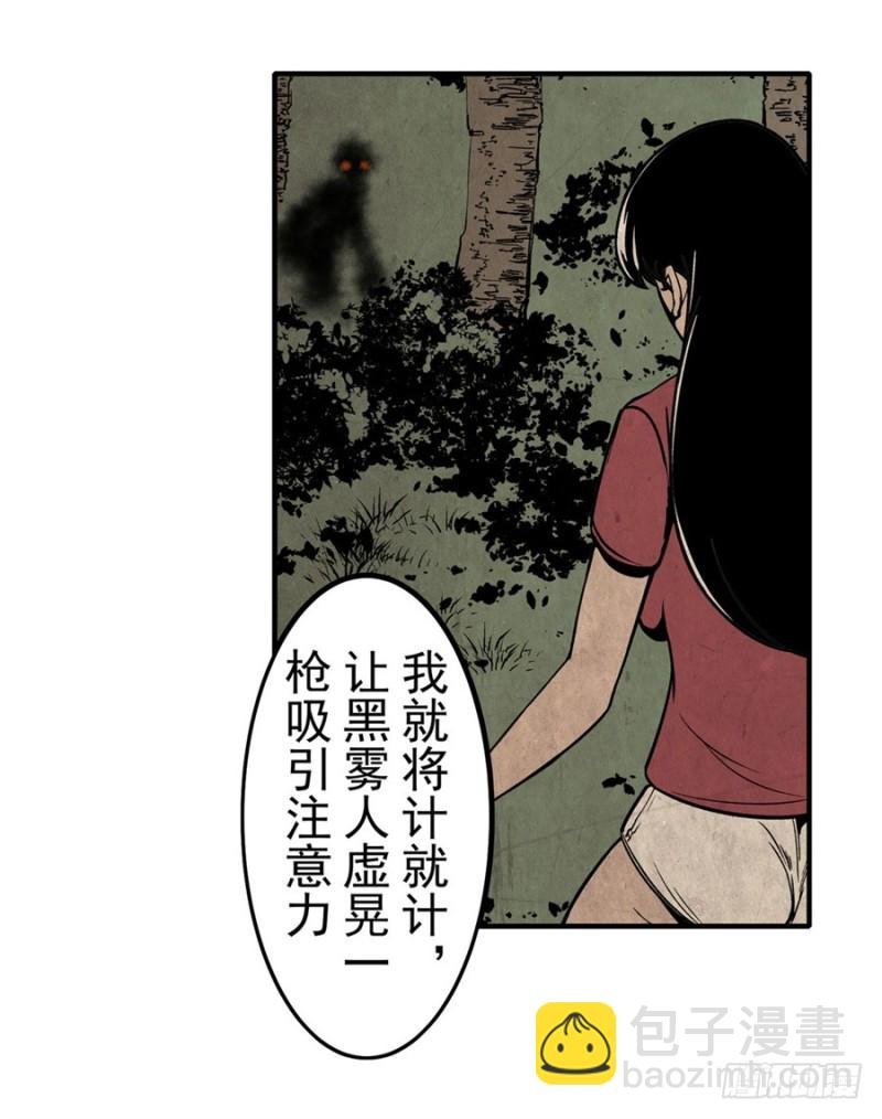 第一百三十五话