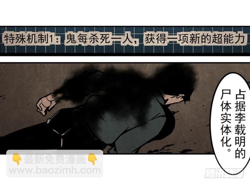 第一百三十五话