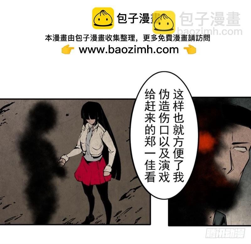第一百三十五话