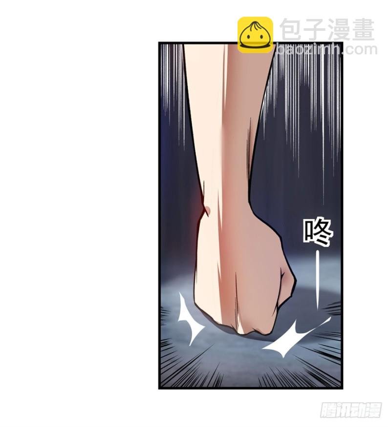 第一百三十五话