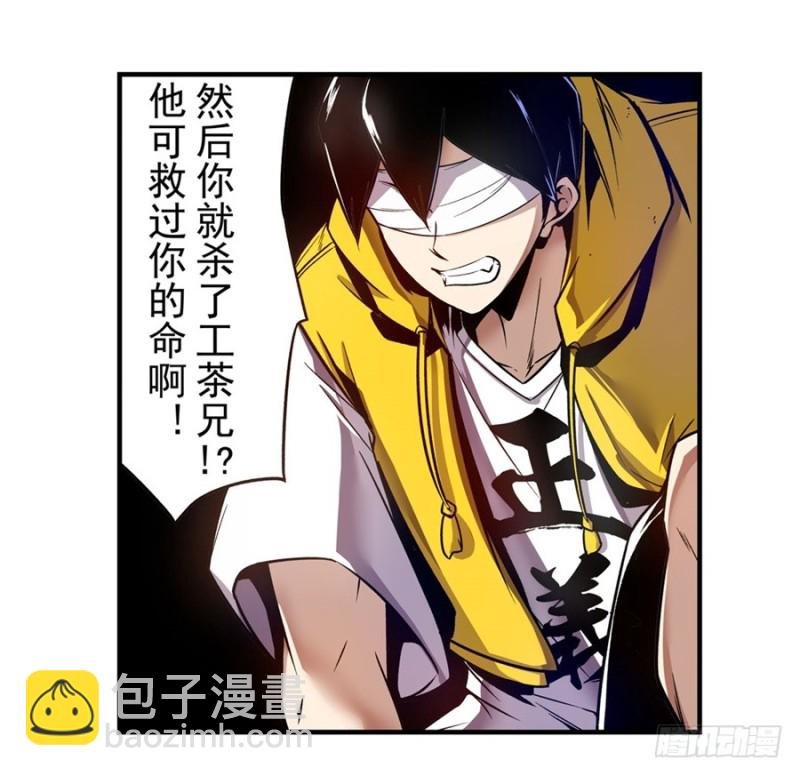 第一百三十五话