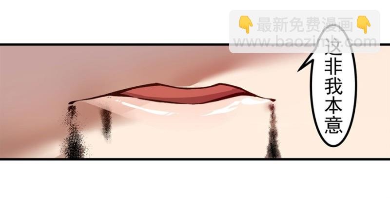 第一百三十五话
