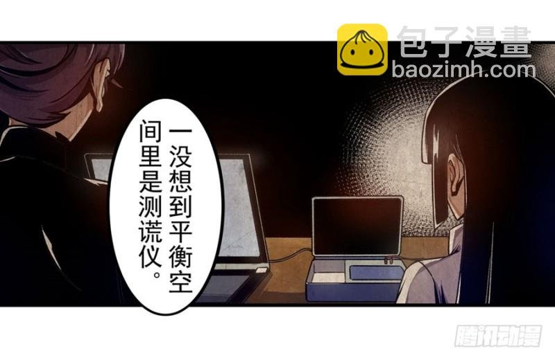 第一百三十五话