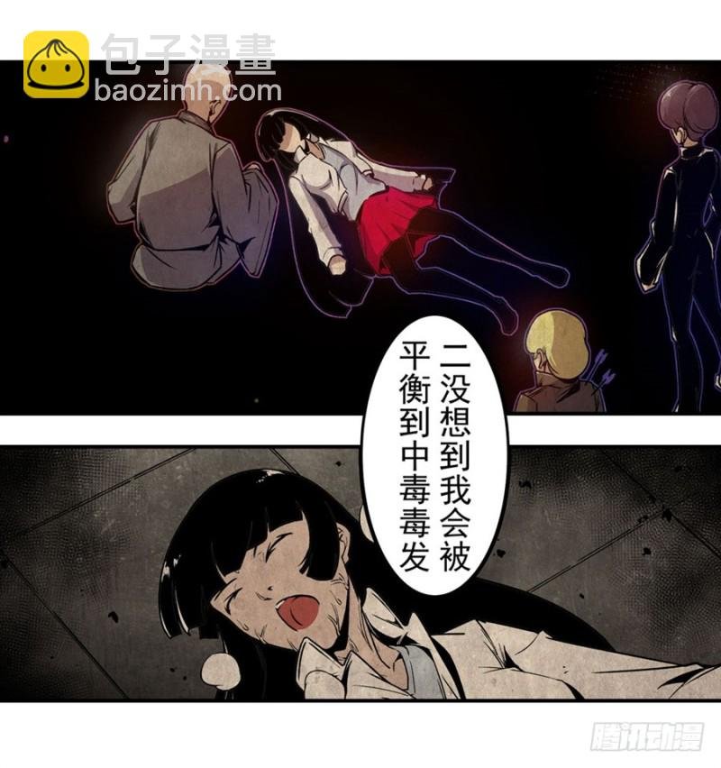第一百三十五话
