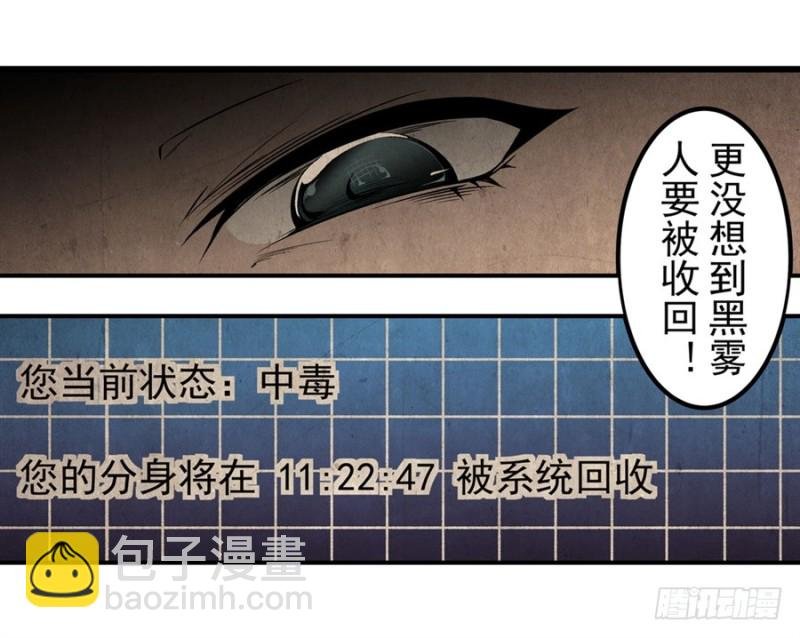 第一百三十五话