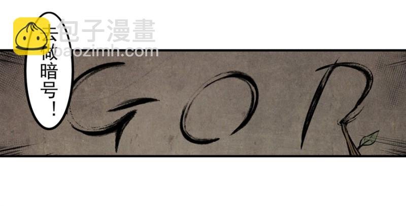 第一百三十五话