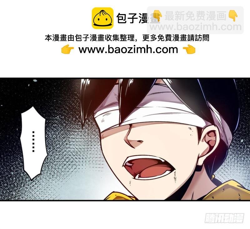 第一百三十六话