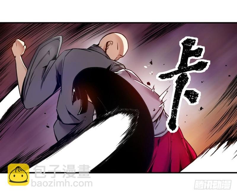 第一百三十六话