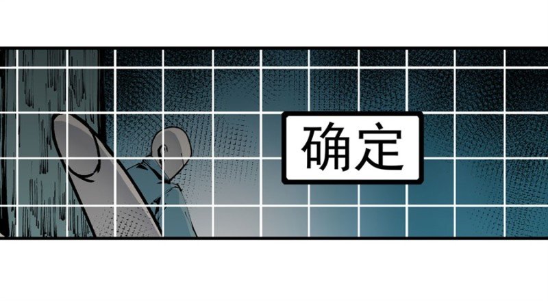 第一百三十六话