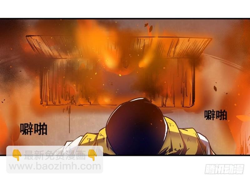 第一百三十七话