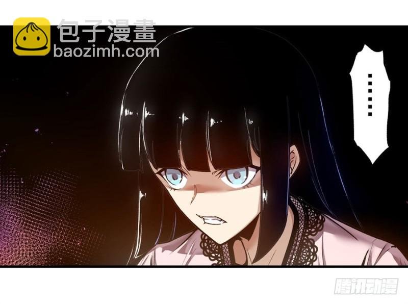 第一百三十八话