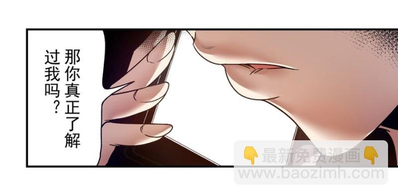 第一百三十九话