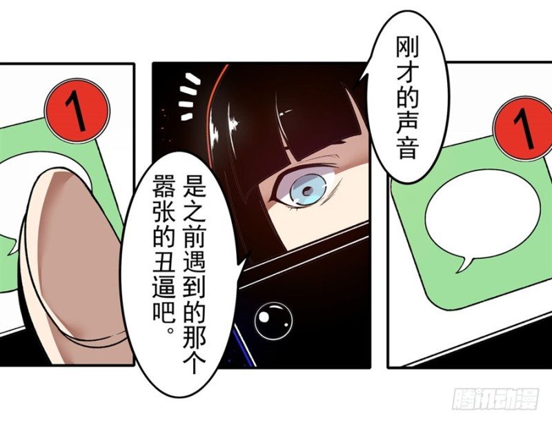 第一百三十九话