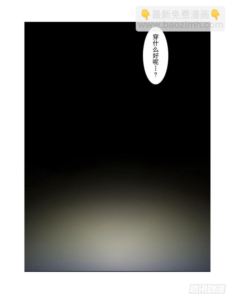 第一百三十九话