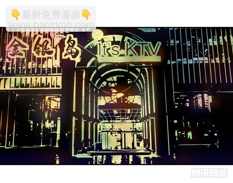 第一百三十九话