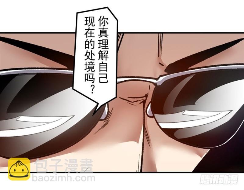 第一百四十话