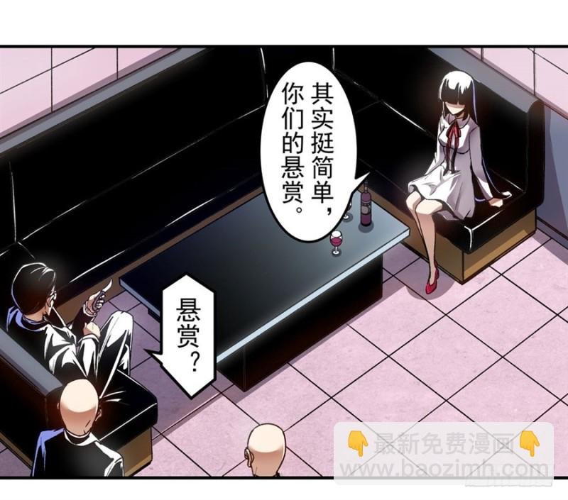 第一百四十话
