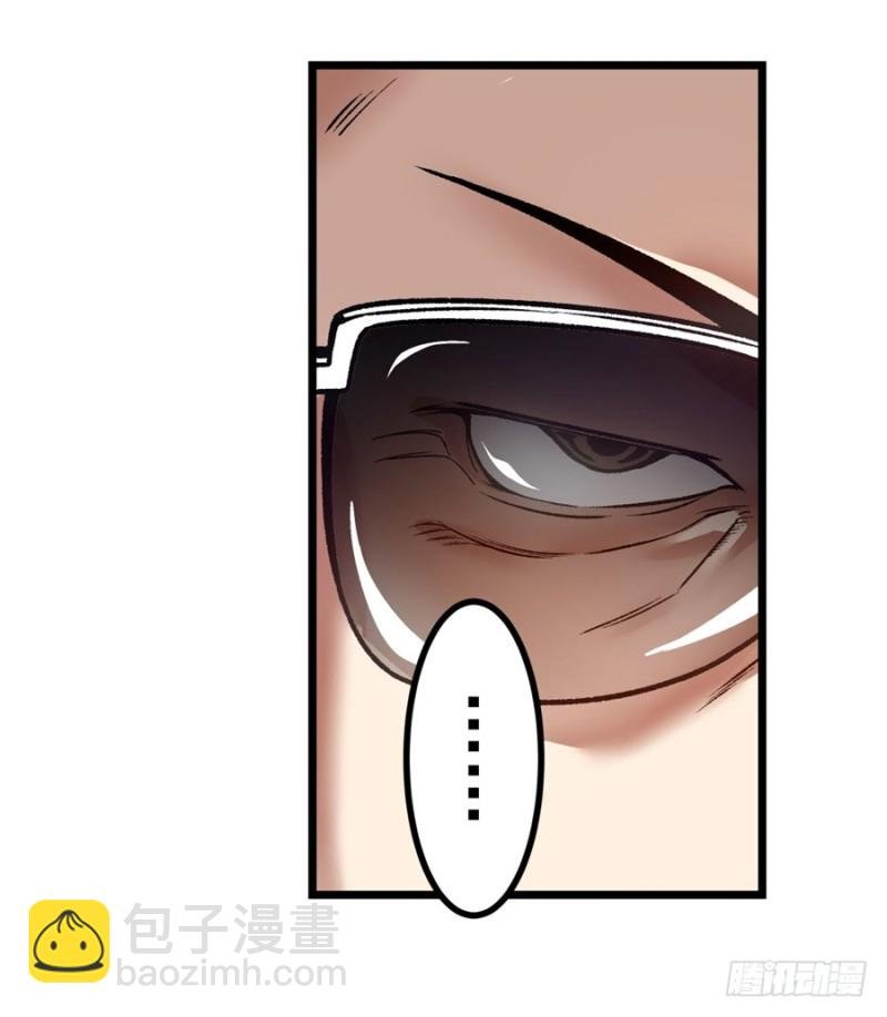 第一百四十话