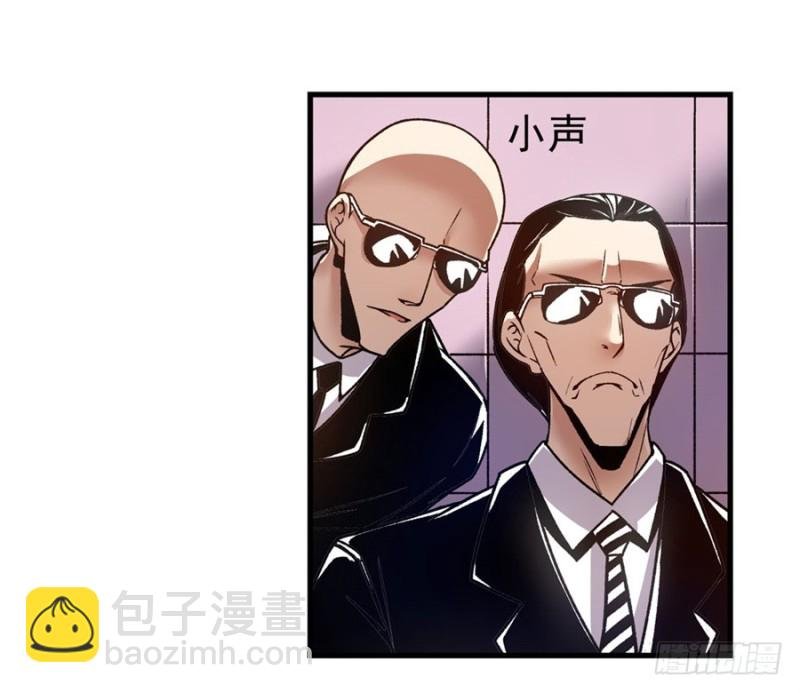 第一百四十话
