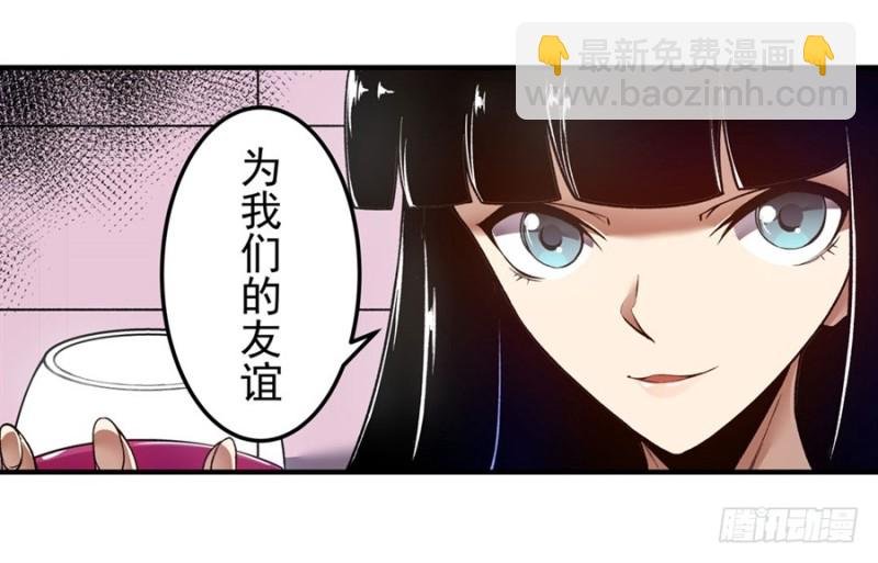第一百四十话