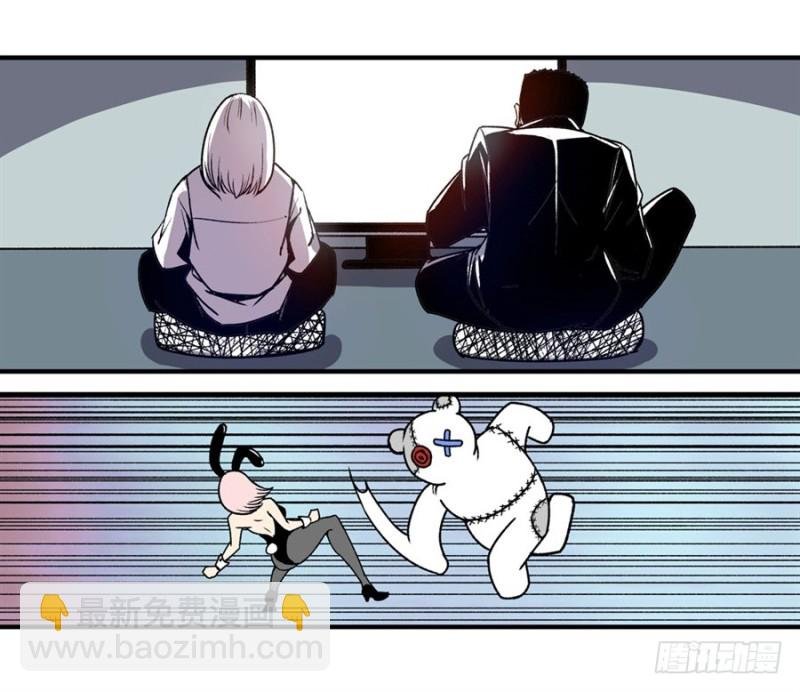 第一百四十话