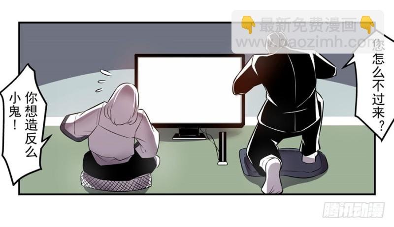 第一百四十一话
